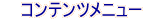 Recj[